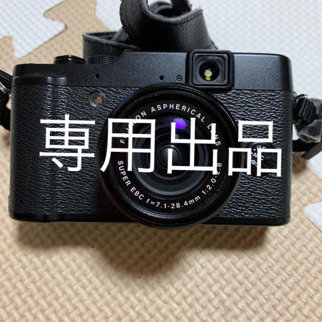 FUJIFILMx10 | sociedadsostenible.co