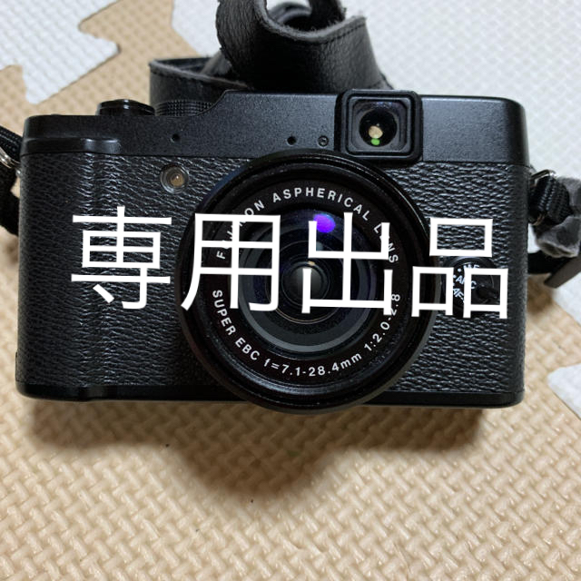 FUJIFILMx104倍記録メディア