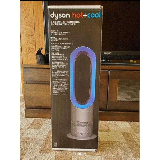 Dyson(ダイソン)のdyson AM05IB スマホ/家電/カメラの冷暖房/空調(扇風機)の商品写真