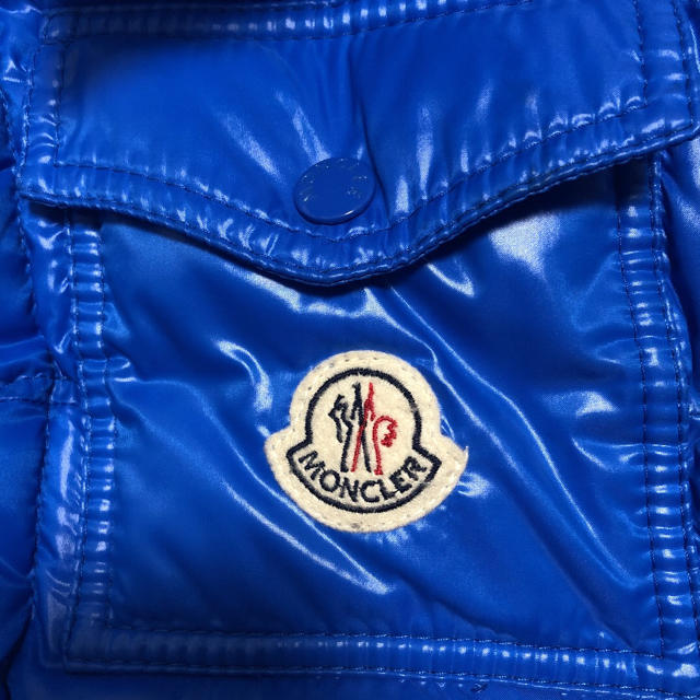 MONCLER(モンクレール)のモンクレールのダウン メンズのジャケット/アウター(ダウンジャケット)の商品写真