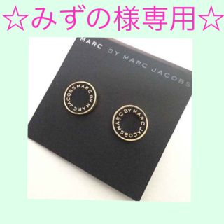 マークバイマークジェイコブス(MARC BY MARC JACOBS)のMARC BY MARC JACOBS (ピアス)