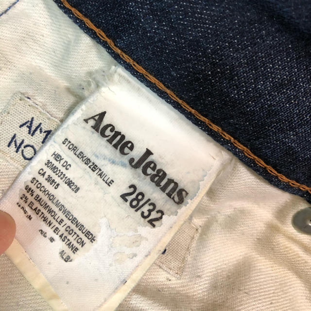 ACNE(アクネ)のAcne Jeans ストレート　ストレッチデニム レディースのパンツ(デニム/ジーンズ)の商品写真