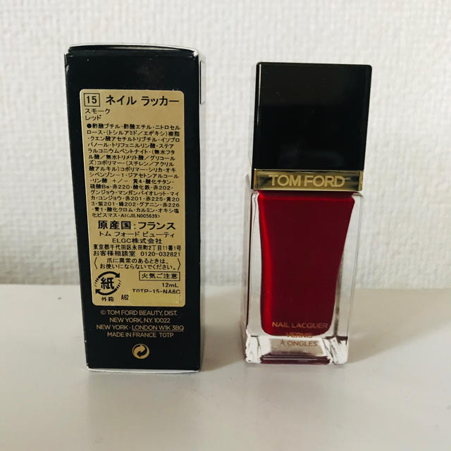 TOM FORD(トムフォード)のTOM FORDネイルラッカー15スモークレッド コスメ/美容のネイル(マニキュア)の商品写真