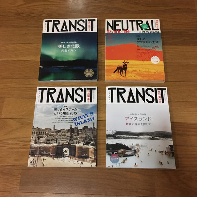 TRANSIT 4冊