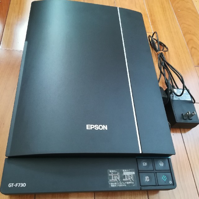 美品 EPSON スキャナー GT-F730