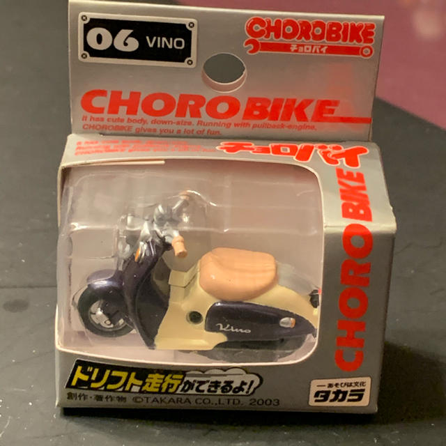 Takara Tomy - タカラチョロQバイクの通販 by アンドレショップ Takara Tomy - タカラチョロQバイクの通販 by アンドレショップ