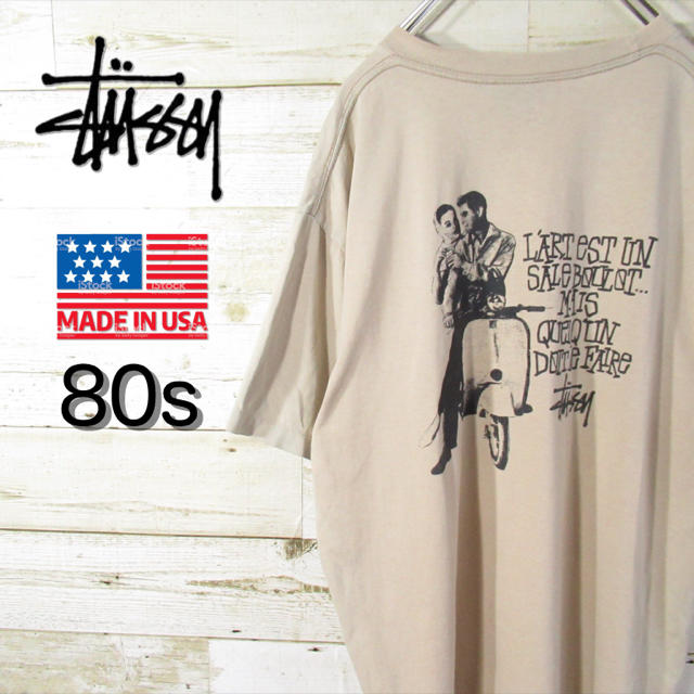 STUSSY(ステューシー)の※入手困難※ 激レア ステューシー old USA製 バックロゴ Tシャツ メンズのトップス(Tシャツ/カットソー(半袖/袖なし))の商品写真