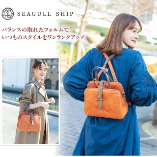 BAGGY PORT - ☆SEAGULL SHIP(シーガル シップ)3wayバッグ☆の通販|ラクマ