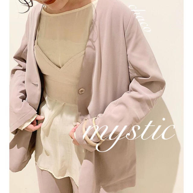 mystic(ミスティック)の春新作🌼¥9350【mystic】ノーカラージャケット 春ジャケット BEI レディースのジャケット/アウター(ノーカラージャケット)の商品写真