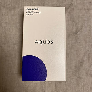 アクオス(AQUOS)のSHARP AQUOS sense2 SH-M08 新品 simフリー(スマートフォン本体)
