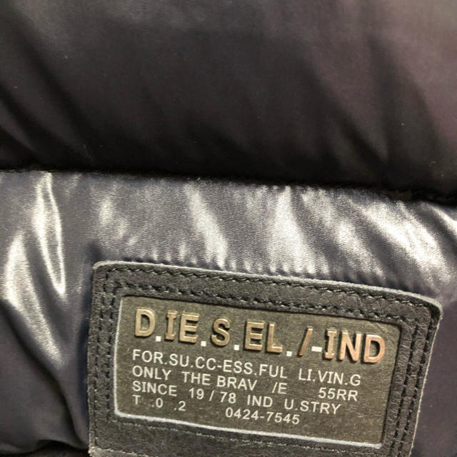 DIESEL(ディーゼル)のDIESEL ダウンベスト　黒　サイズM メンズのジャケット/アウター(ダウンベスト)の商品写真