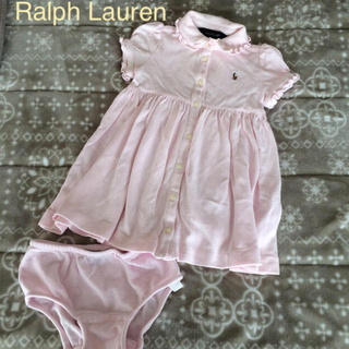 ラルフローレン(Ralph Lauren)のラルフローレン ピンク♡ワンピースとパンツのセット80 爽やか おでかけコーデ(ワンピース)