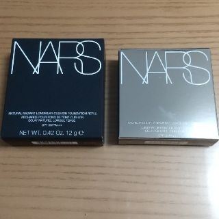 ナーズ(NARS)のNARS ナチュラルラディアント ロングウェア クッションファンデーション(ファンデーション)