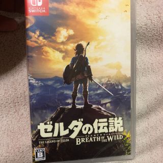 ニンテンドウ(任天堂)のゼルダの伝説 ブレス オブ ザ ワイルド Switch(家庭用ゲームソフト)