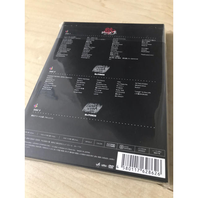 素顔4 sixtones盤 DVD ポストカード付 ジャニーズアイランド 限定 2
