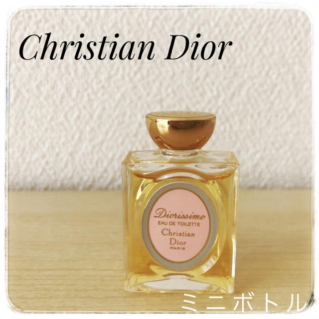 Christian Dior(クリスチャンディオール)のクリスチャン・ディオール　ミスディオール　香水　ミニボトル　4〜5ml コスメ/美容の香水(香水(女性用))の商品写真