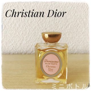 クリスチャンディオール(Christian Dior)のクリスチャン・ディオール　ミスディオール　香水　ミニボトル　4〜5ml(香水(女性用))