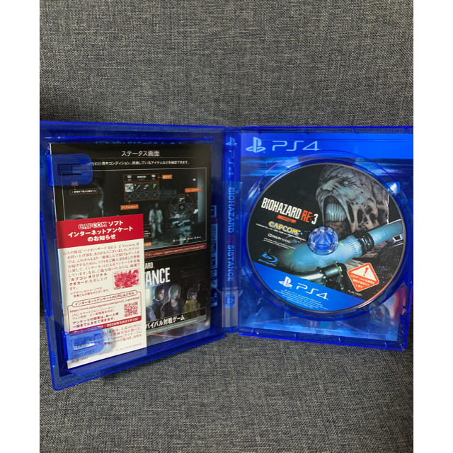 PlayStation4(プレイステーション4)のps4 バイオハザードre3 Z version エンタメ/ホビーのゲームソフト/ゲーム機本体(家庭用ゲームソフト)の商品写真
