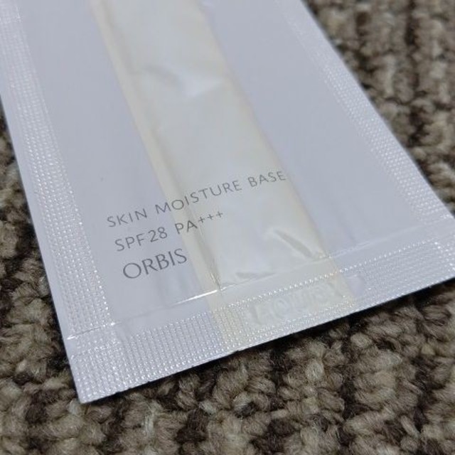 ORBIS(オルビス)のオルビス スキンモイスチャーベース 4袋 コスメ/美容のベースメイク/化粧品(化粧下地)の商品写真