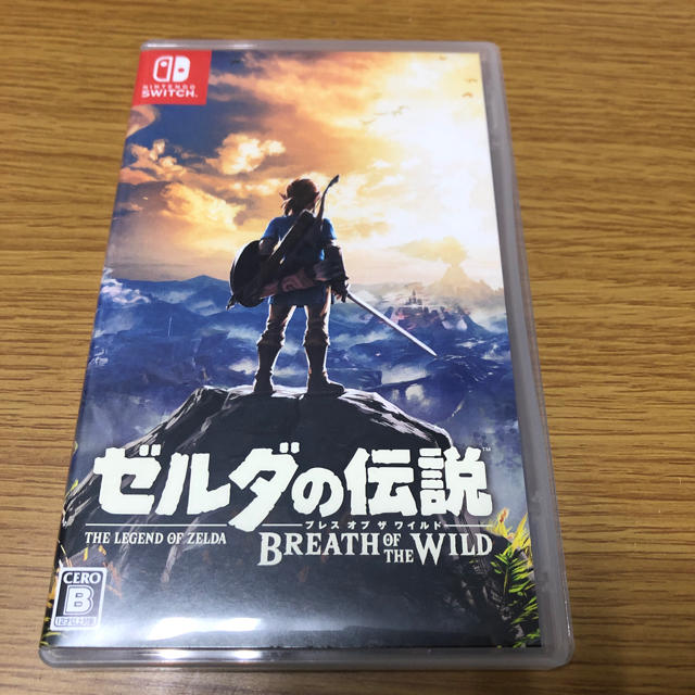 ゼルダの伝説 ブレスオブザワイルド