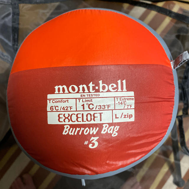 mont bell(モンベル)のモンベル  バロウバッグ　♯3 スポーツ/アウトドアのアウトドア(寝袋/寝具)の商品写真