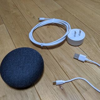 アンドロイド(ANDROID)のGoogle Home おまけつき(スピーカー)