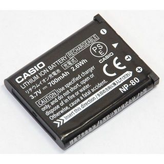 カシオ(CASIO)の新品 NP-80 純正 CASIO カシオ EXILIM 充電池 バッテリー(デジタル一眼)