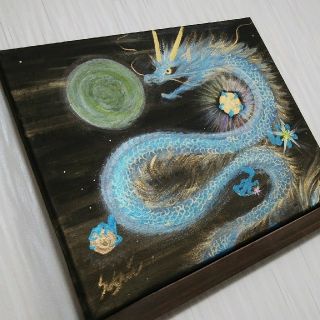 風水開運絵画＊好転上昇気流龍～宇宙エネルギー玉～満月　復活　リセット　成長　金運