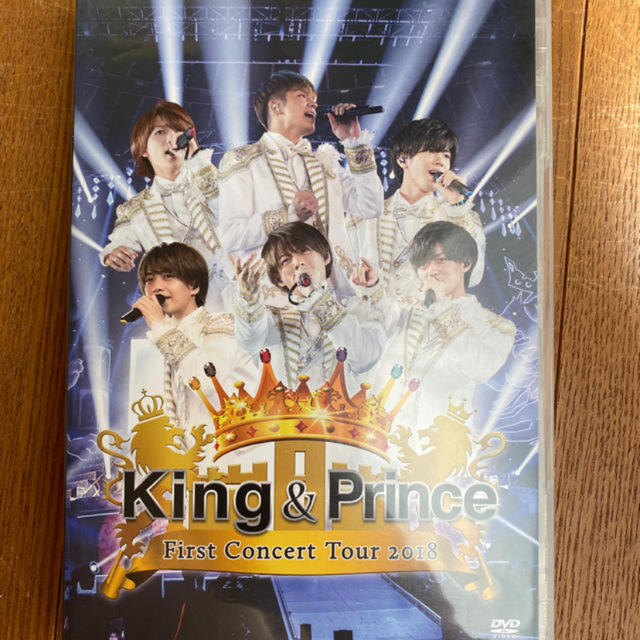 King&Prince concert tour