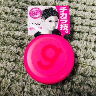 マンダム(Mandom)のギャツビー ムービングラバー(最終値下げ)(ヘアワックス/ヘアクリーム)