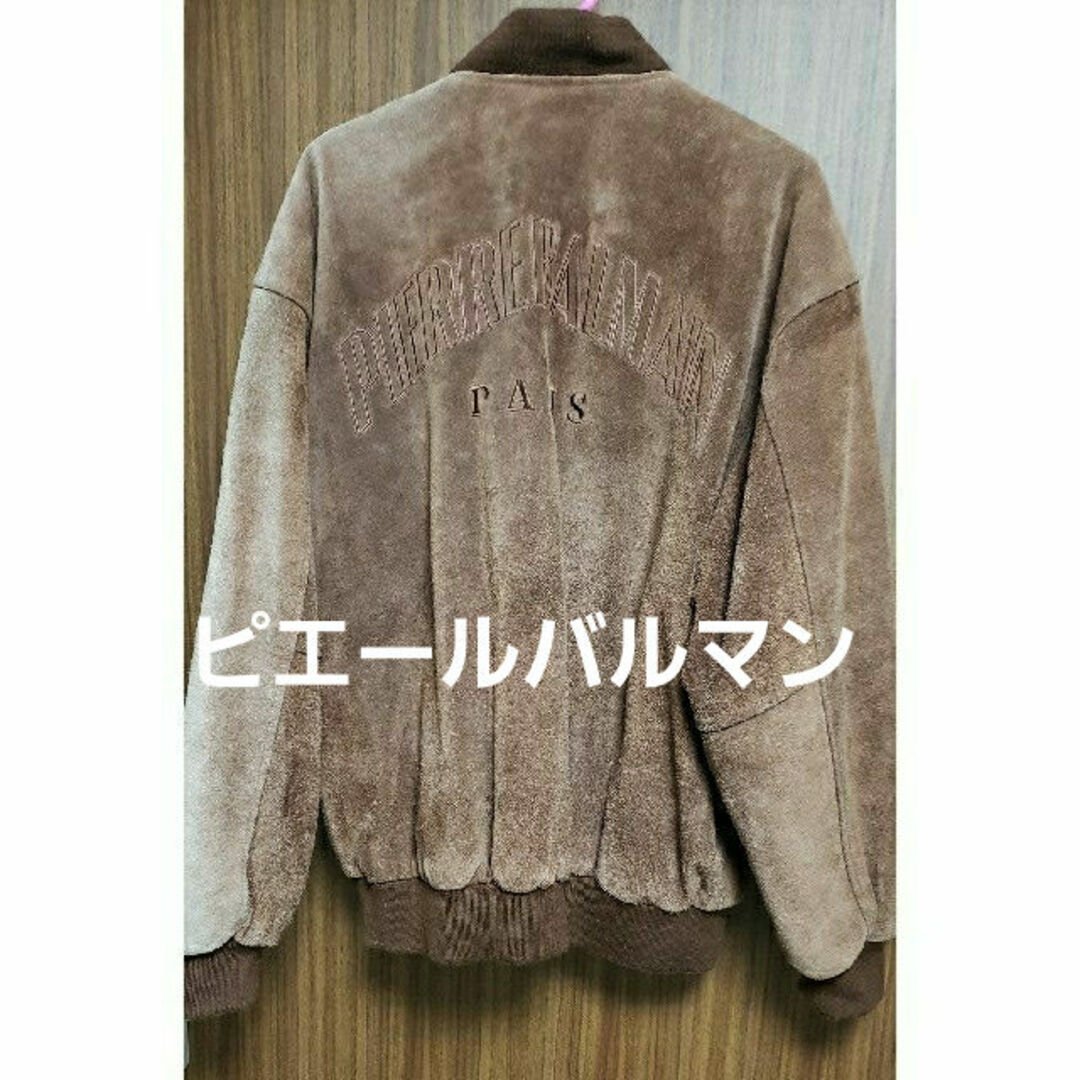 BALMAIN(バルマン)のPIERRE  BALMAIN jkt メンズのジャケット/アウター(レザージャケット)の商品写真