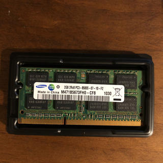 サムスン(SAMSUNG)のSAMSUNG ノートパソコン用　メモリー　2GB(PCパーツ)