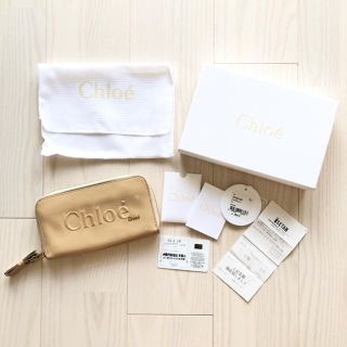 クロエ(Chloe)のChloe クロエ エナメル　長財布　ベージュ(財布)