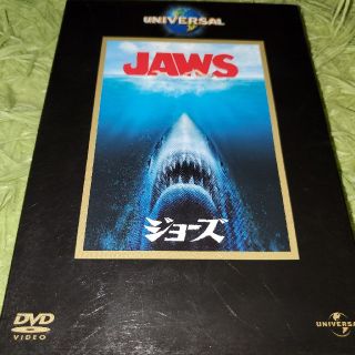 UNIVERSAL ENTERTAINMENT - ジョーズ DVDの通販 by うみさん's UNIVERSAL ENTERTAINMENT - ジョーズ DVDの通販 by うみさん's