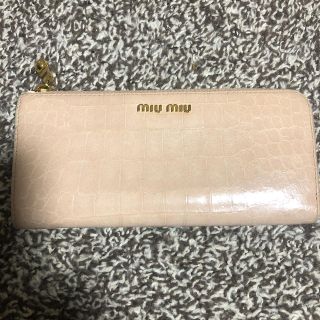 ミュウミュウ(miumiu)のmmmm♡様専用ミュウミュウ長財布(財布)