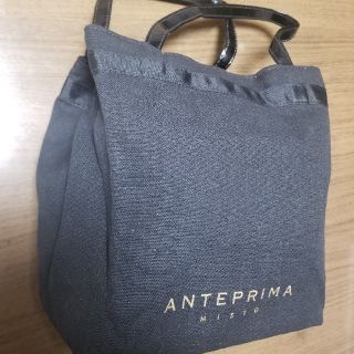 アンテプリマ(ANTEPRIMA)の非売品限定激レア！新品未使用★アンテプリマ★ノベルティ リボンロゴbag！大人気(ノベルティグッズ)