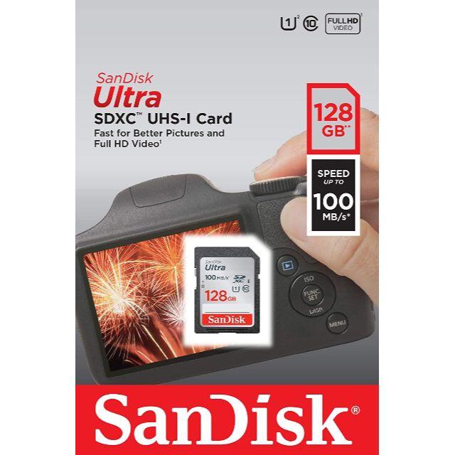SanDisk(サンディスク)のSanDisk SDカード 128GB 新品 SDSDUNR-128G SDXC スマホ/家電/カメラのカメラ(その他)の商品写真