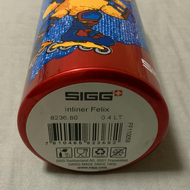 SIGG(シグ)の値下げ！SIGG 0.4Lボトル Felix インライン キッズ/ベビー/マタニティの授乳/お食事用品(水筒)の商品写真