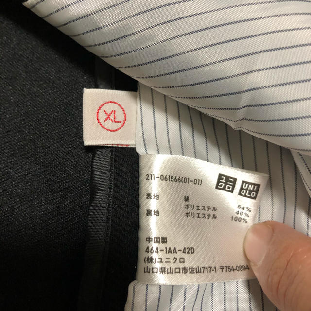 UNIQLO(ユニクロ)のUNIQLO 黒ジャケット　7分丈　ＸＬ レディースのトップス(シャツ/ブラウス(長袖/七分))の商品写真