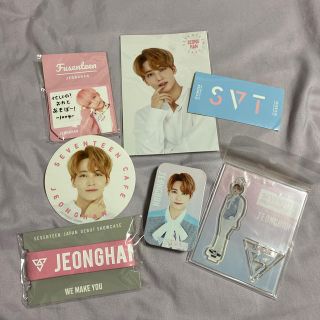 seventeen ジョンハン  セット(アイドルグッズ)