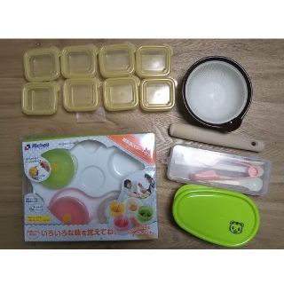 リッチェル(Richell)の離乳食スタートセット スプーン 保存容器 リッチェル Benesse  (離乳食調理器具)