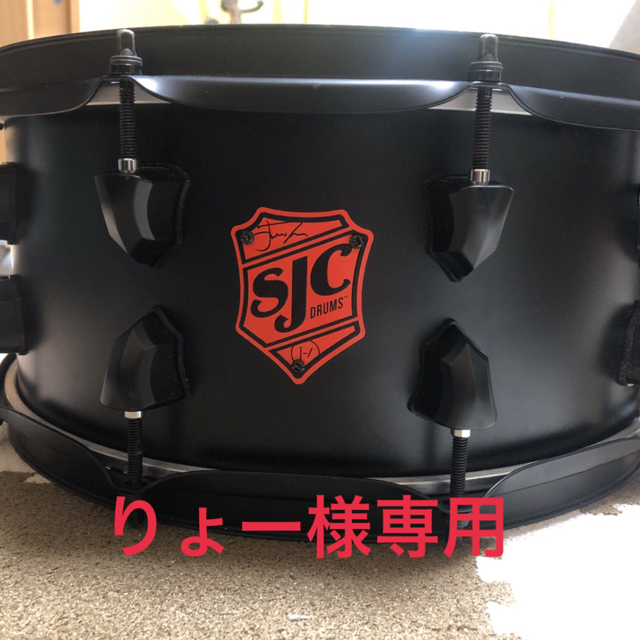 SJC カスタムドラム　スネア 楽器のドラム(スネア)の商品写真