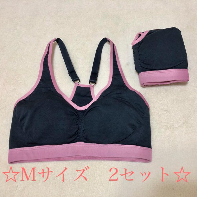 新品　てんちむ　モテフィット　Mサイズ　ナイトブラ　育乳　美乳