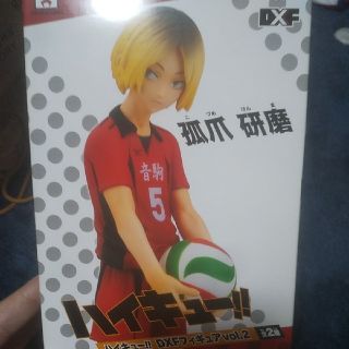 孤爪 研磨フィギュア(アニメ/ゲーム)
