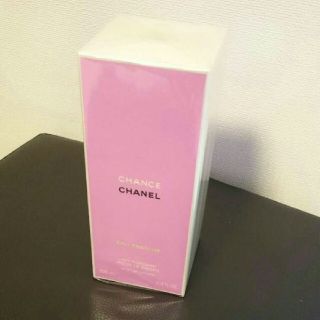 シャネル(CHANEL)のシャネル チャンス オー フレッシュ ボディ モイスチャー 200ml(ボディローション/ミルク)