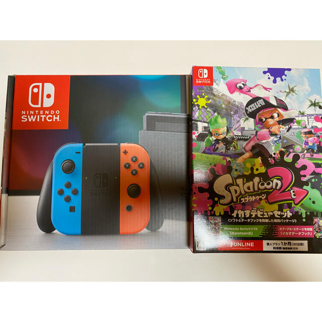 任天堂スイッチ旧型　スプラトゥーン