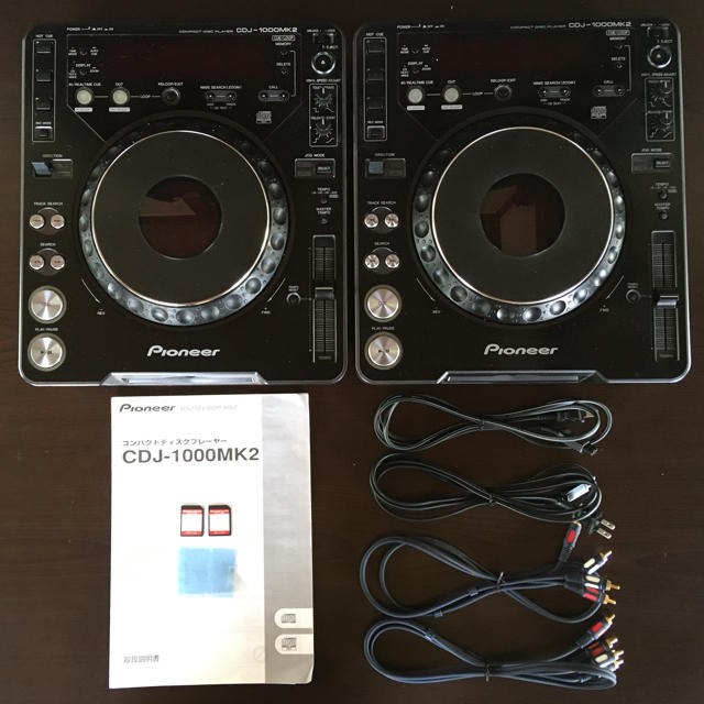 値下げ 二台セット CDJ-1000MK2 パイオニア Pioneer-tops.edu.ng