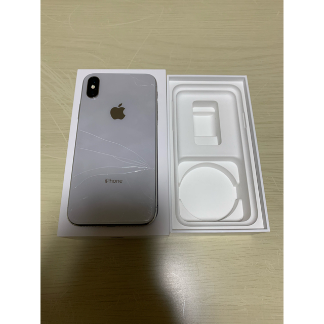 値下げしました‼️iphone x  b simフリー シルバー