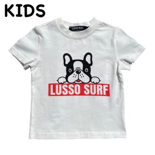 ディーゼル(DIESEL)の親子コーデに☆LUSSO DOG Tシャツ　Mサイズ　ホワイト　ノースフェイス(Tシャツ/カットソー)