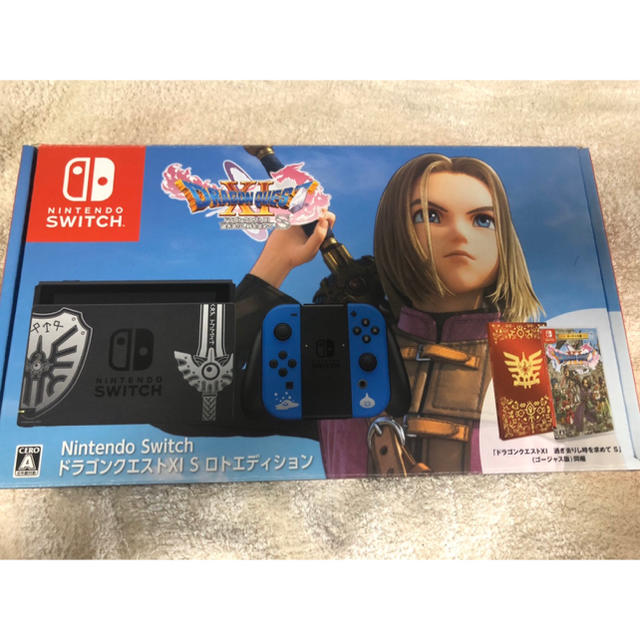 おすすめ】 Nintendo Switch ドラゴンクエストXI S ロトエディション